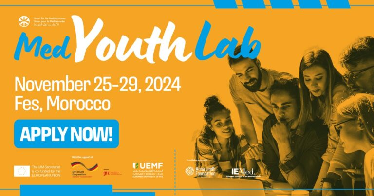 فرصة للسفر الى المغرب خالصة جميع المصاريف : تنقل واقامة