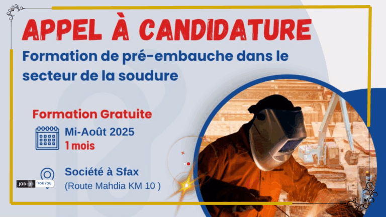 تكوين مجاني في مجال اللحام ممول من ألمانيا