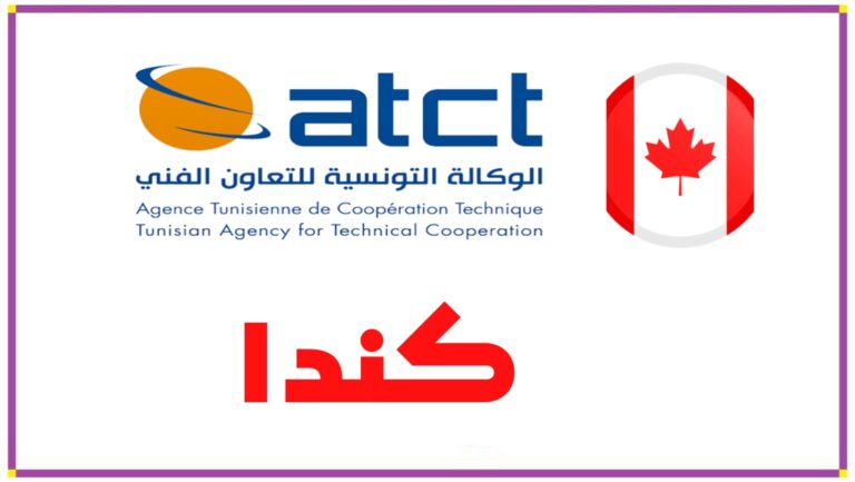 Destination Saskatchewan