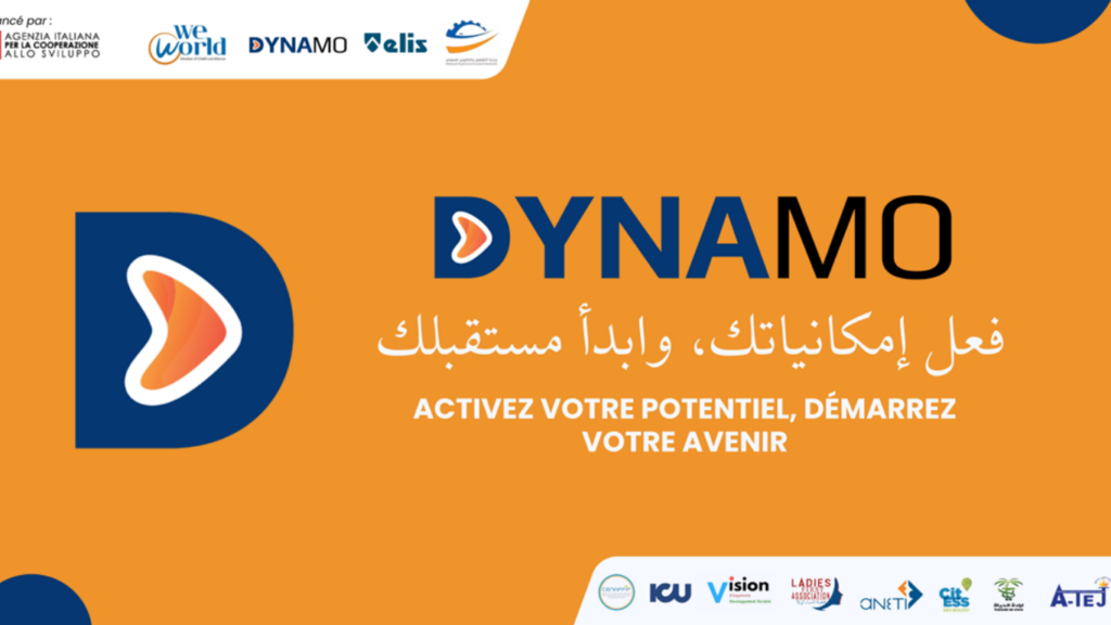 Appel à Manifestation d’Intérêt (AMI)